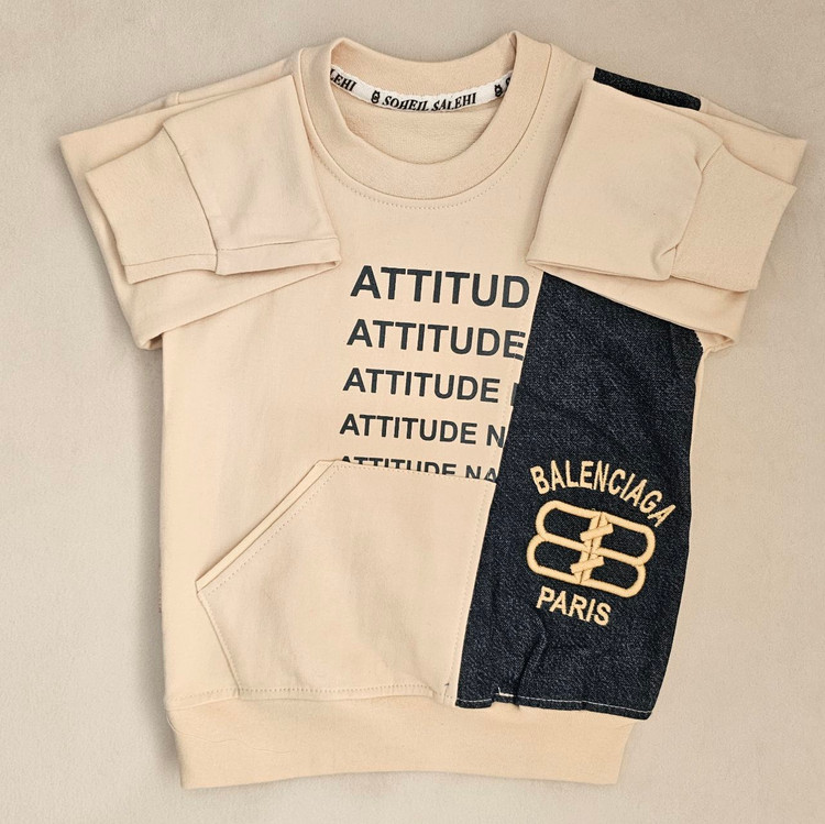 ست بیرونی پسرانه لی