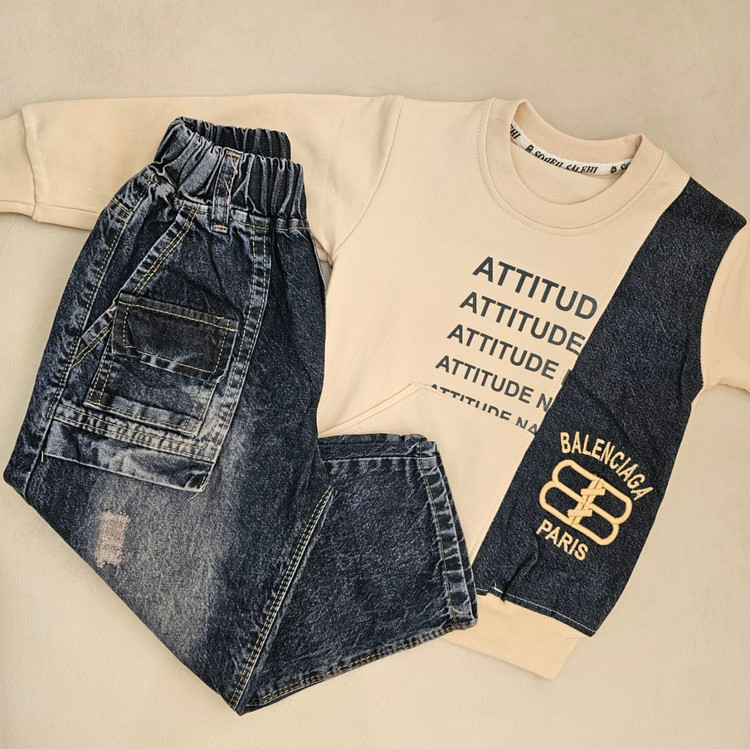 ست دورس و شلوار جین پسرانه