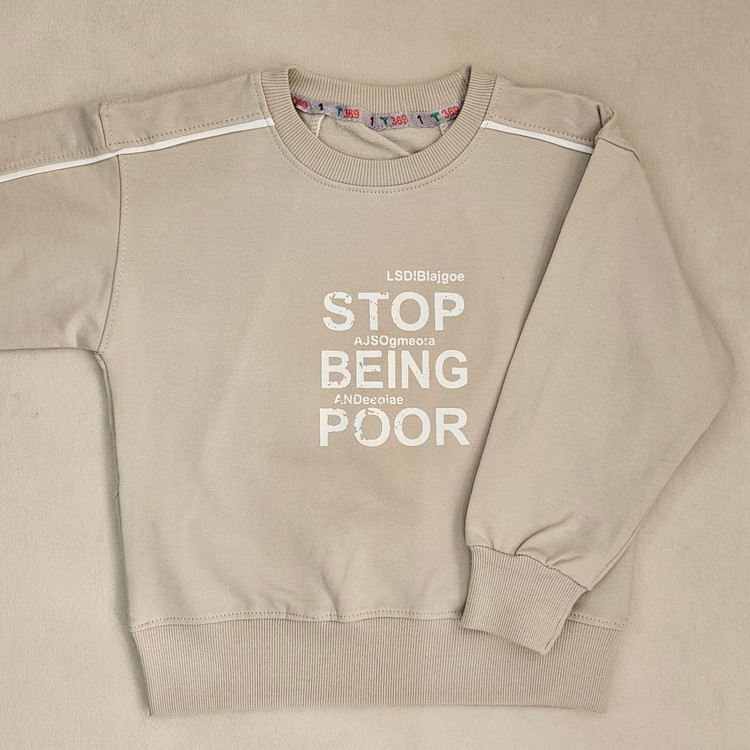 دورس تک اسپرت با طرح چاپی