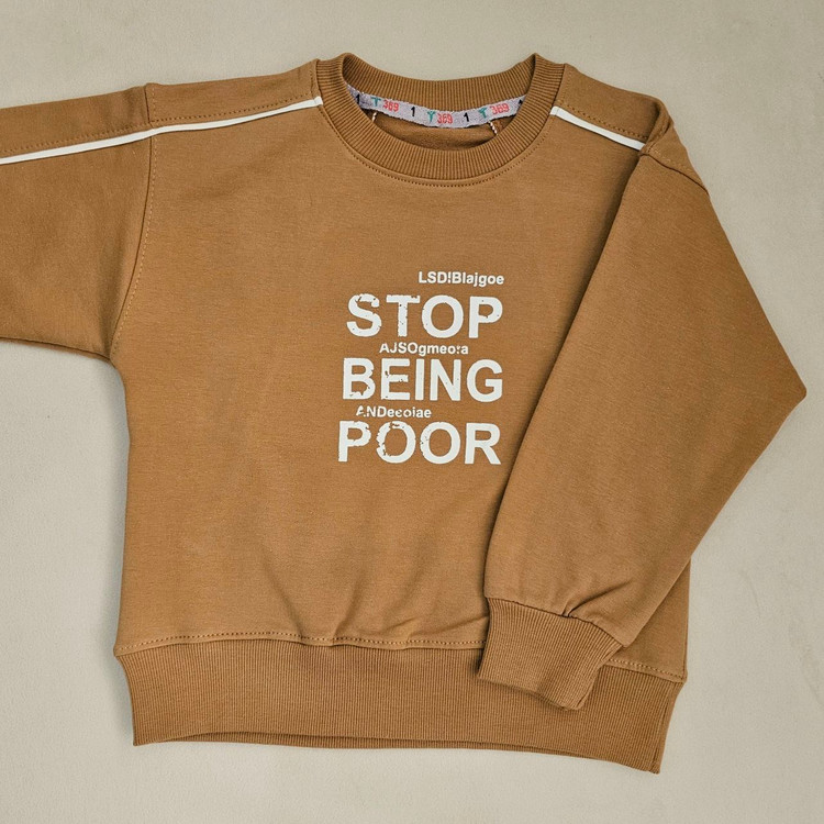 دورس بچه گانه پسرانه لش