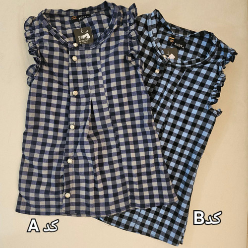 پیراهن کوتاه نخی دخترانه