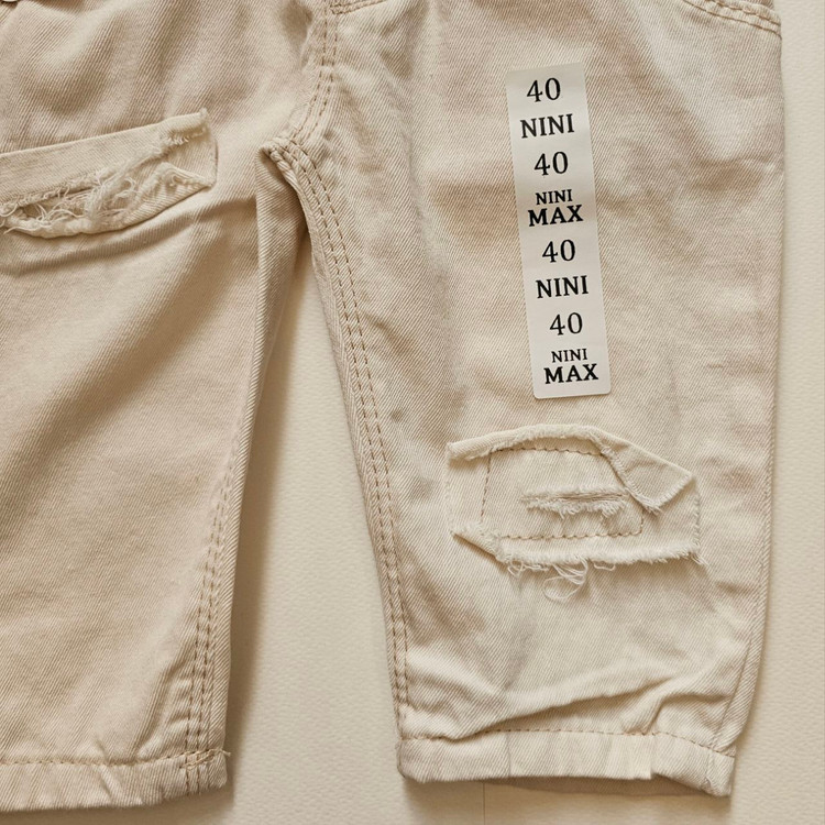 بیلر نوزادی