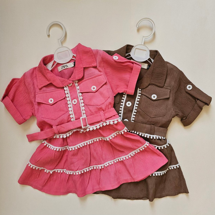 ست نوزادی تابستانه