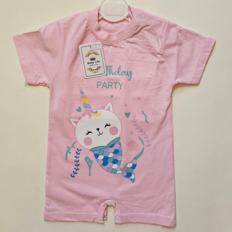 سرهمی ترند دخترانه