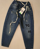 شلوار جین بچگانه مدل مام استایل