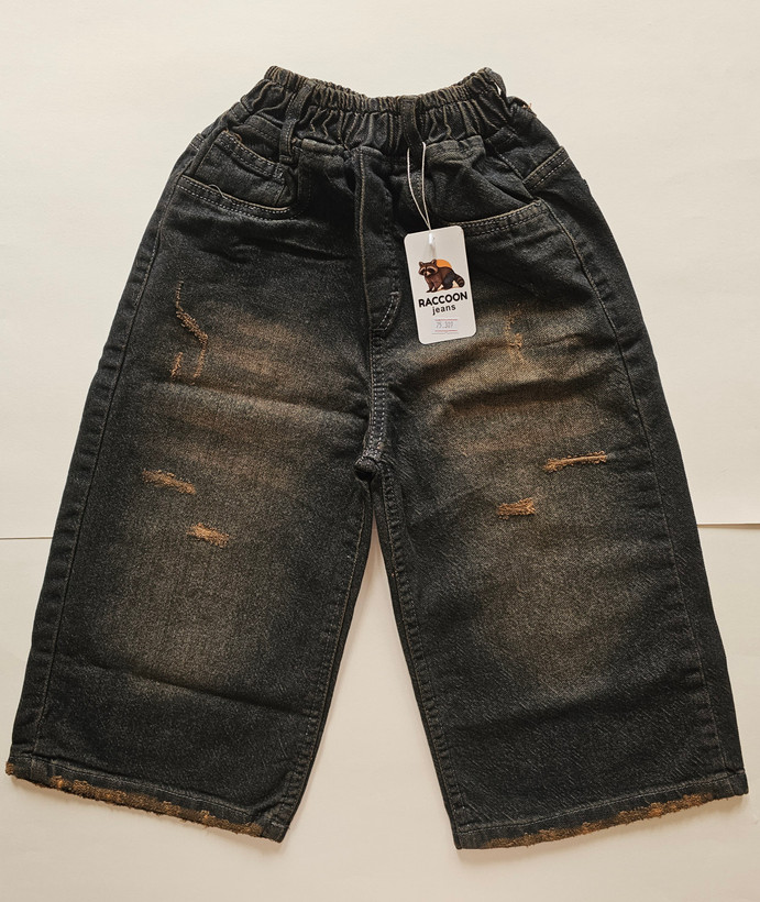 شلوار جین واید بگ بچه گانه (برند RACCOON Jeans)