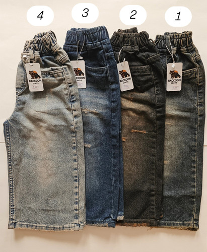 شلوار جین بگ پسرانه طرح پارگی (برند RACCOON Jeans)